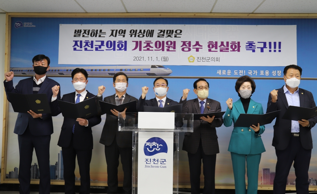 고려연합의원 이미지