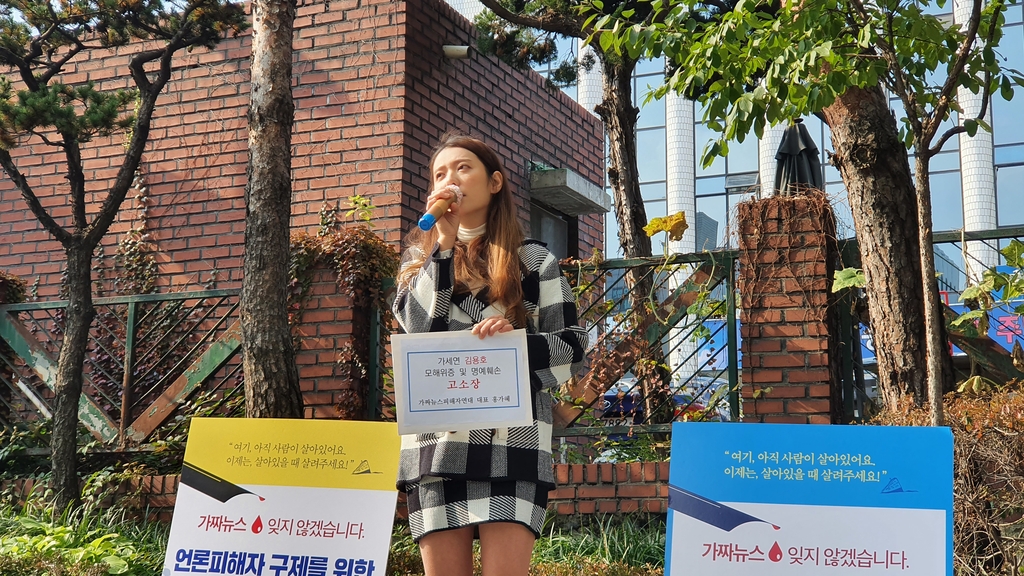 모해연구소 이미지