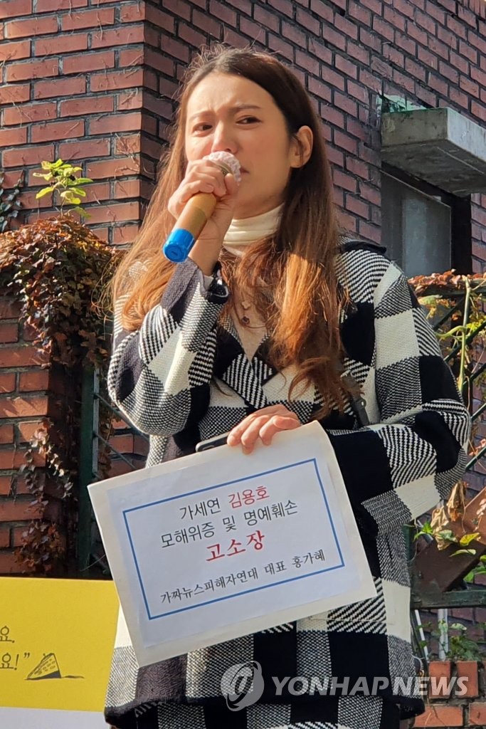 모해연구소 이미지