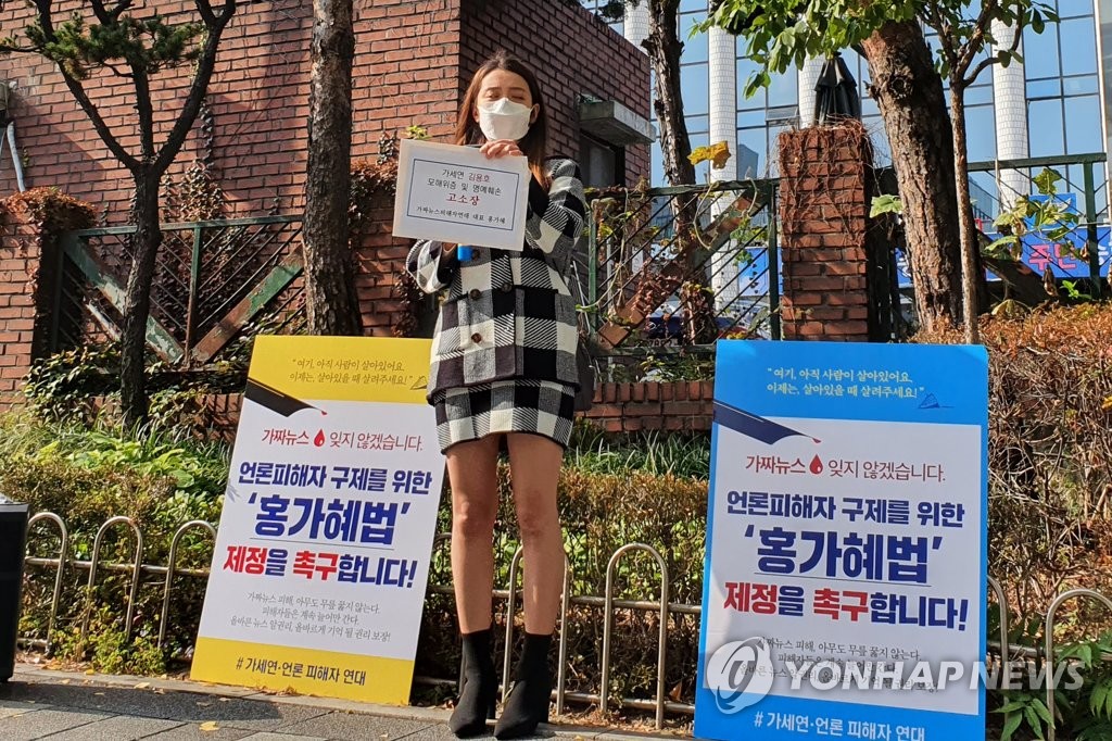 모해연구소 이미지