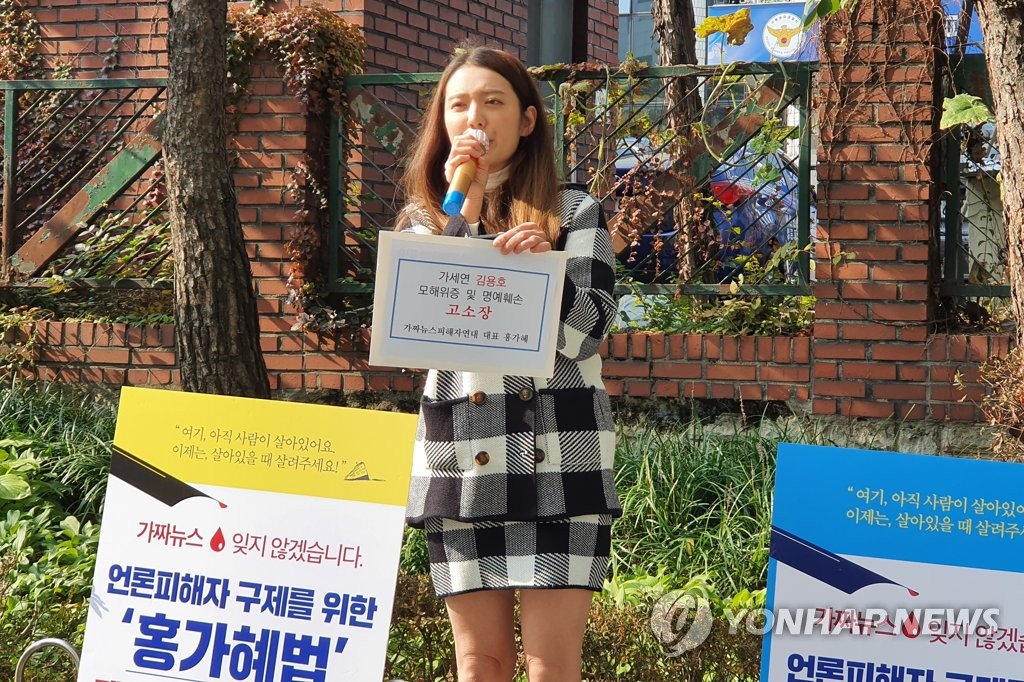 모해연구소 이미지