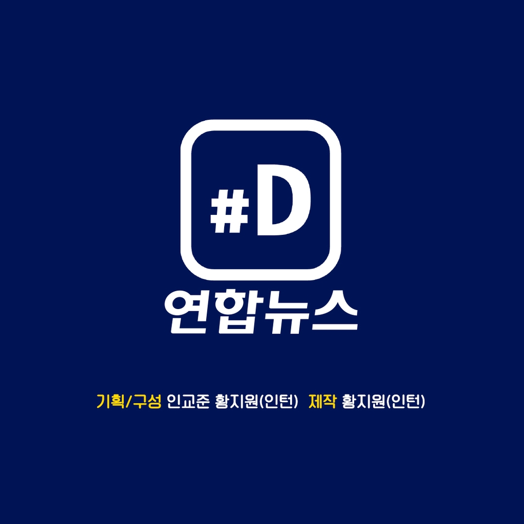 위드단란주점 이미지