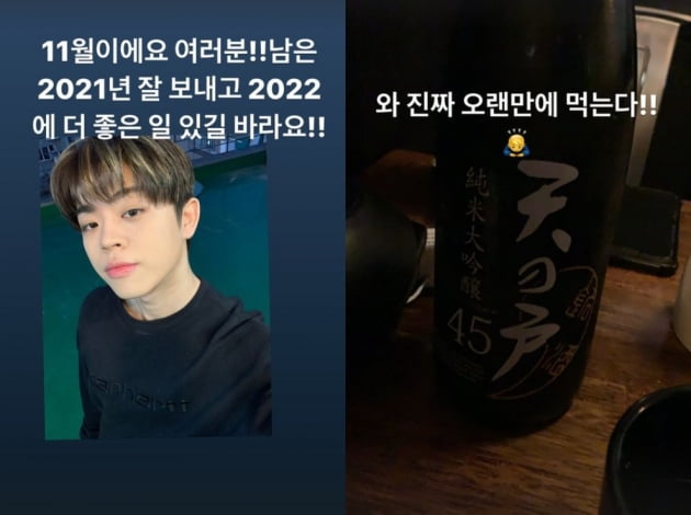 그리美 이미지