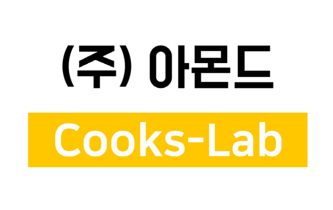 쿡스랩 이미지