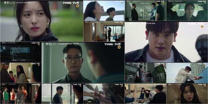 해피니스스튜디오 이미지