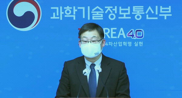 네트워크 이미지