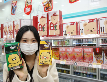 리빙모터스 이미지