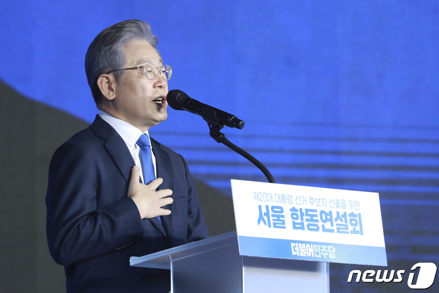 경부에너지 이미지