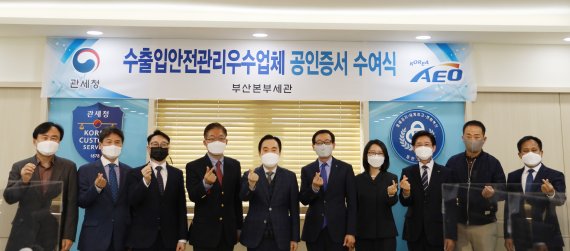 에스에이치로지스 이미지
