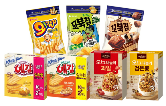오리온유통 이미지