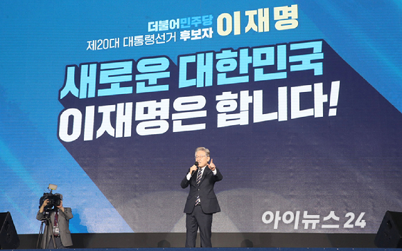 경부에너지 이미지