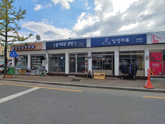 중앙간판 이미지