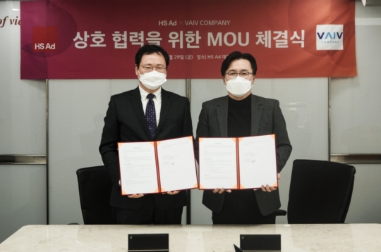 니즈컴퍼니 이미지
