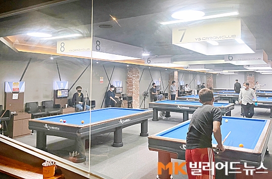위드당구클럽 이미지