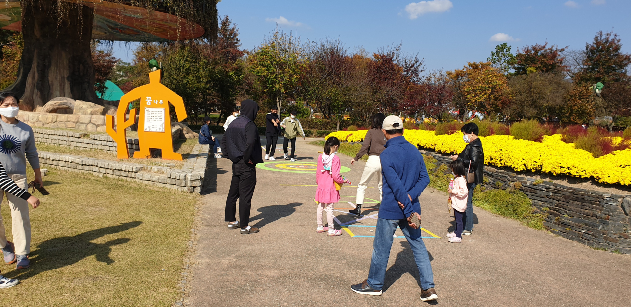 국향 이미지