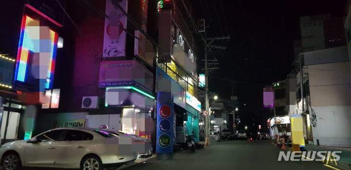 위드단란주점 이미지