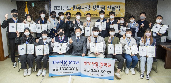 한우사랑 이미지