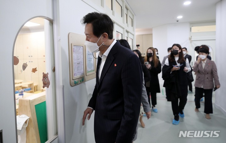 늘해랑어린이집 이미지