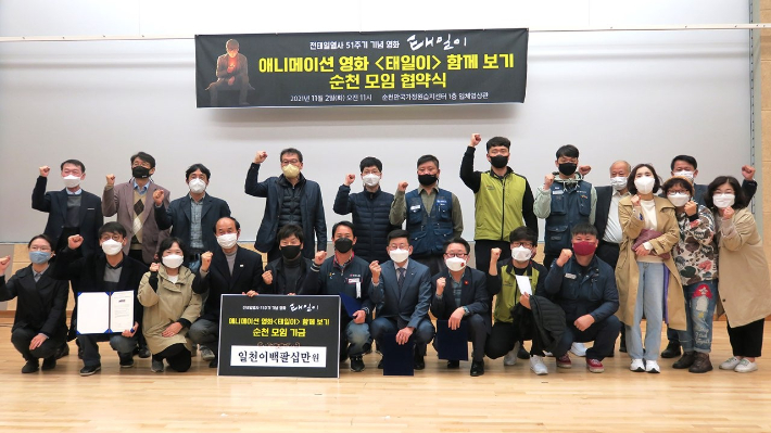 태일기획 이미지