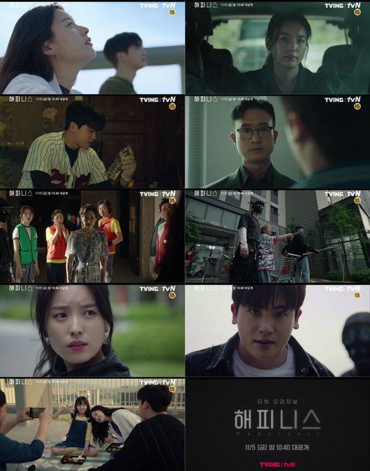 해피니스스튜디오 이미지
