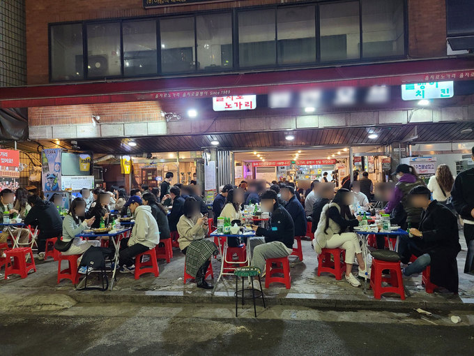 을지식당 대표 사진