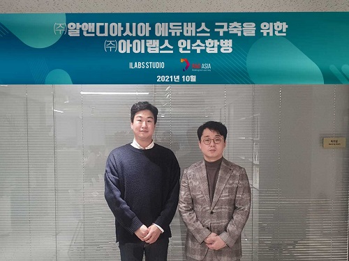 (주)아시아 이미지
