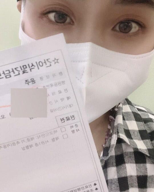 윤주네 이미지