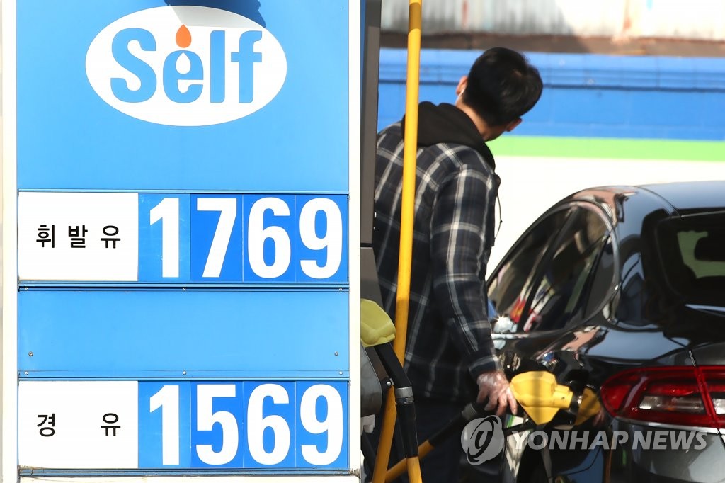농산물주유소 이미지