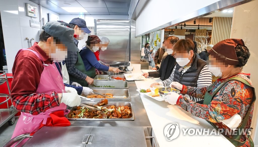 위드연 이미지