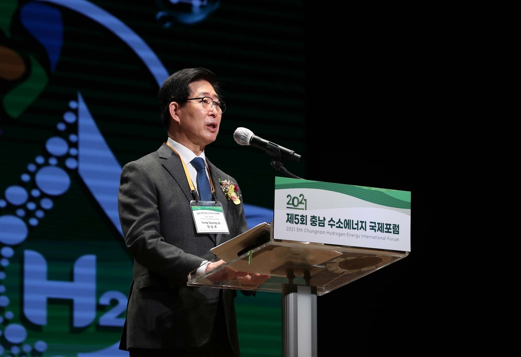 가야에너지 이미지