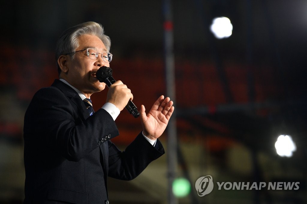 드림원 이미지