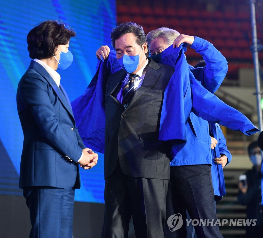 드림원 이미지