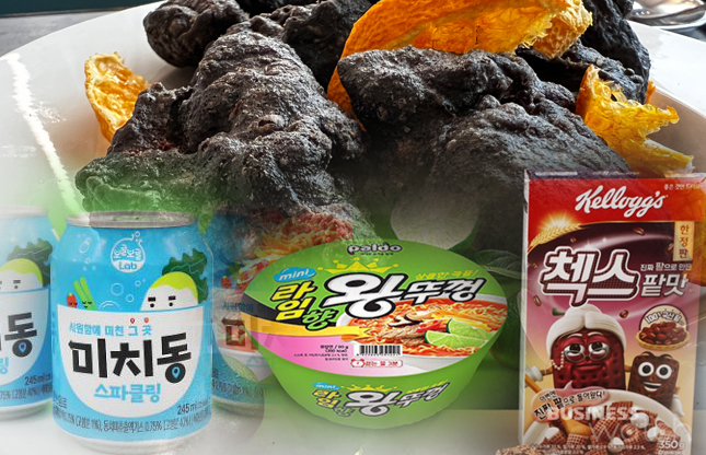 이유치킨 이미지