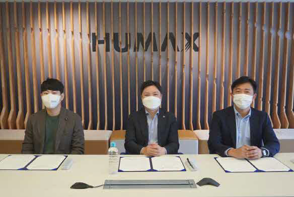 휴맥스모빌리티 이미지