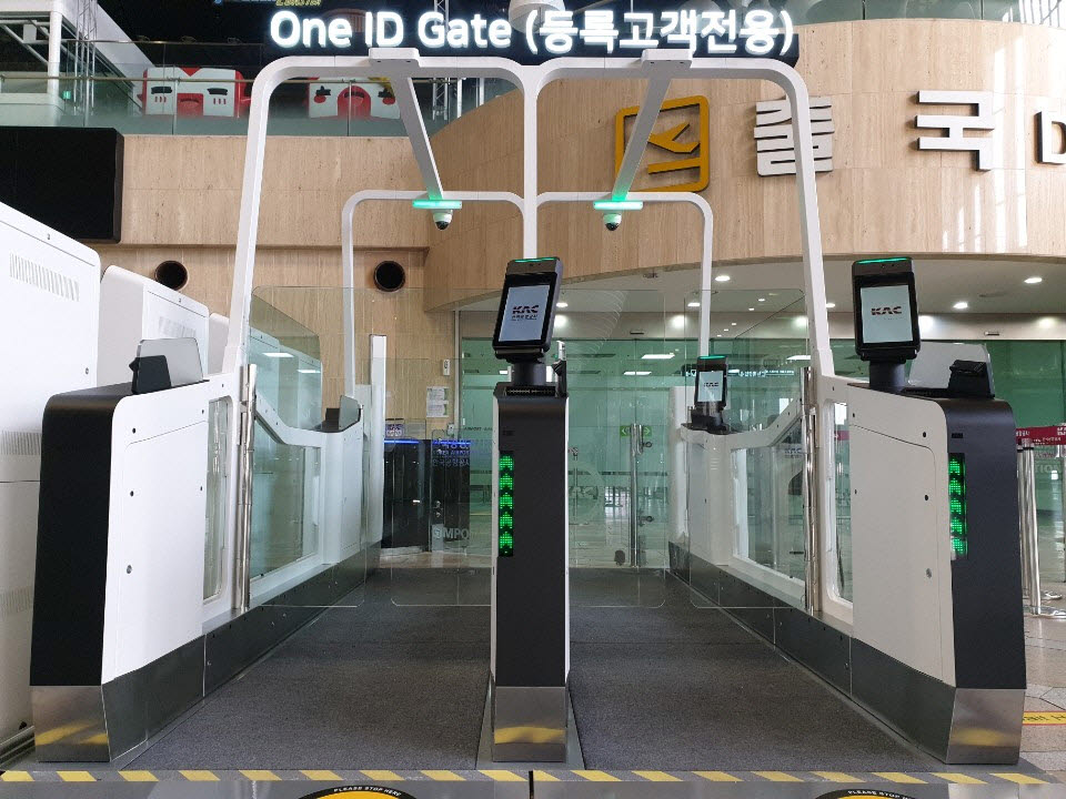 아이디시스템 이미지