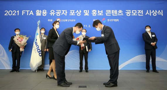 한국중소기업동반성장센터 이미지