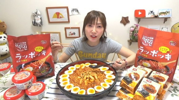 떡볶이의신 이미지