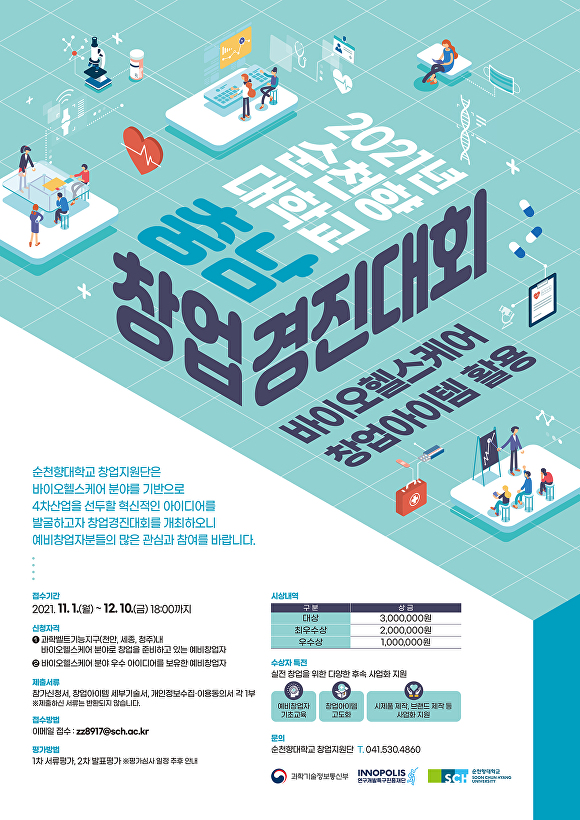 경진 이미지