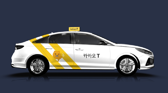 카카오T업무택시_3 이미지