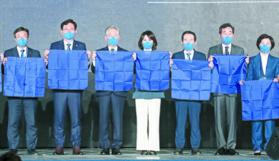 경부에너지 이미지