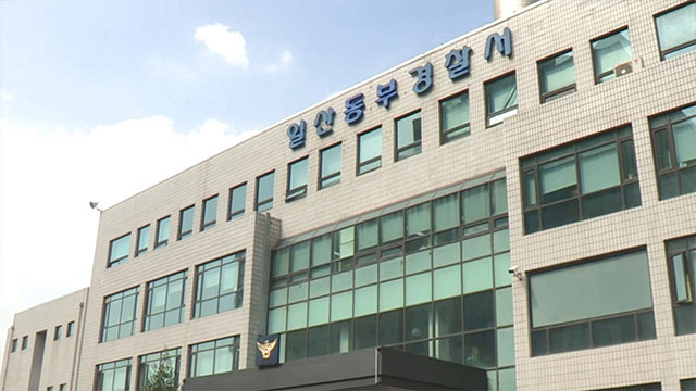 동부컴퓨터 이미지