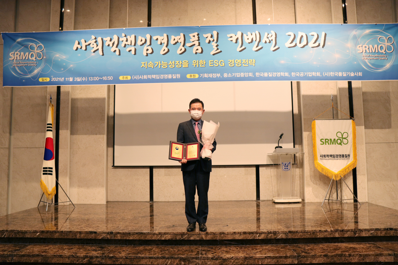 아이에스기획 이미지