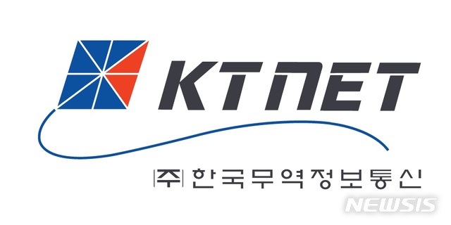 은행정보통신 이미지