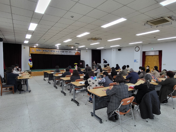동호식품 이미지