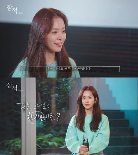 잠적 이미지