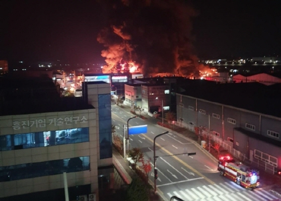 동이산업 이미지