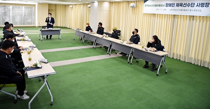 한국농수산식품유통공사 이미지