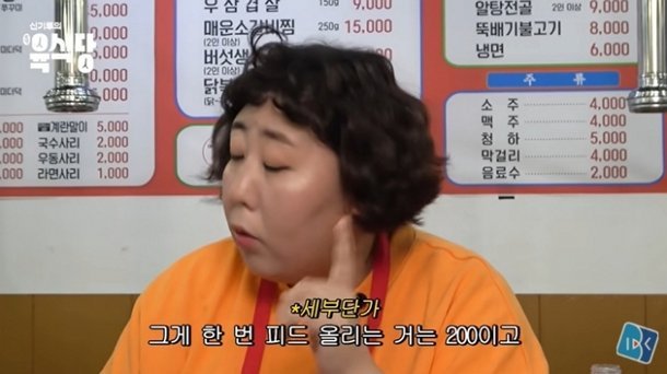 원라이브 이미지