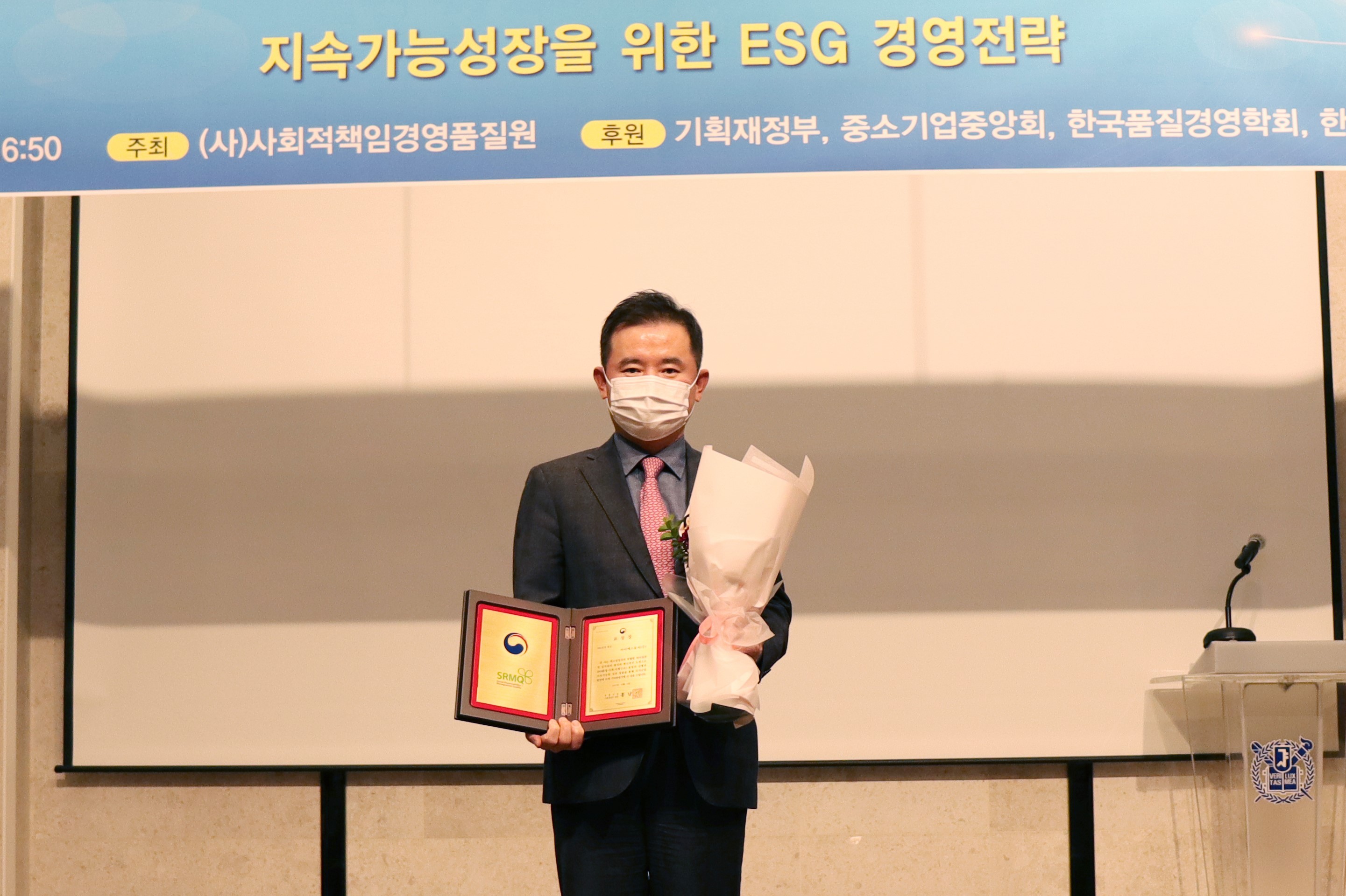아이에스기획 이미지