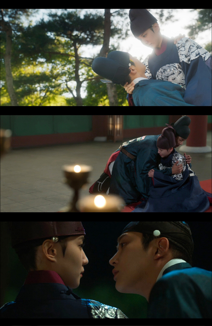 연모 이미지